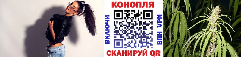 Наркотические вещества Черепаново COCAIN  МАРИХУАНА  Метамфетамин  Гашиш  Мефедрон  A PVP  АМФ 