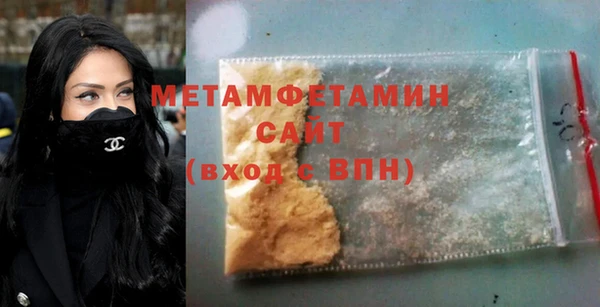 прущий лед Алексеевка