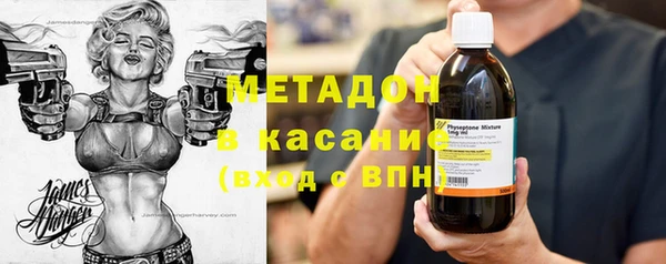 прущий лед Алексеевка