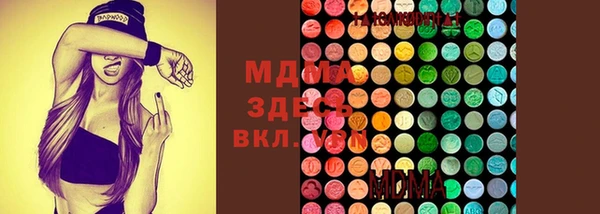 амфетамин Алексин