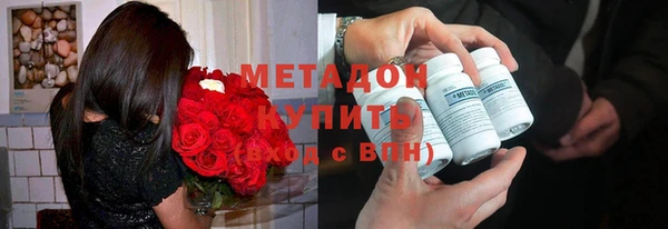 прущий лед Алексеевка