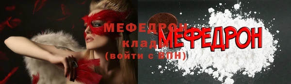 марки nbome Абаза