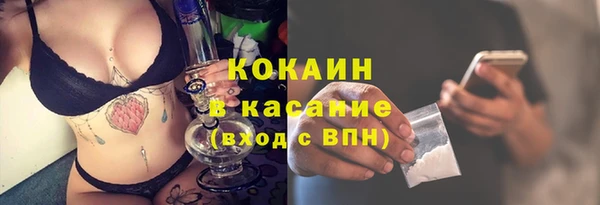 мяу мяу мука Алзамай