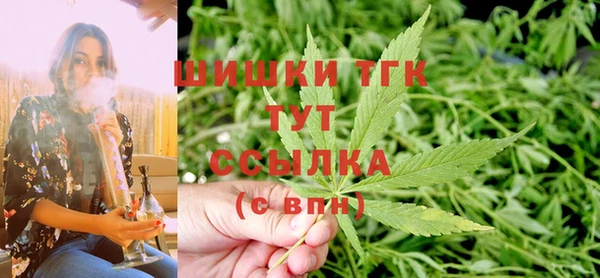 соль курить ск Абдулино