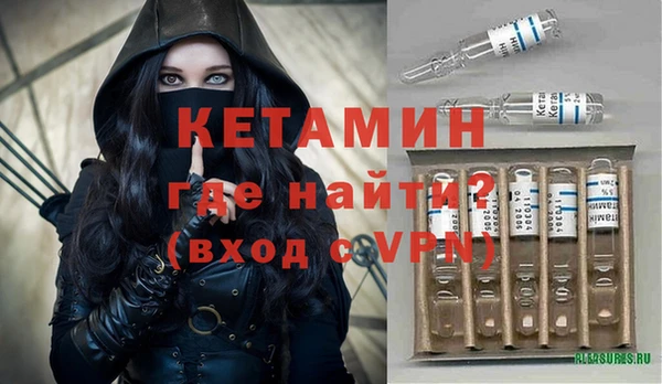 марки nbome Абаза