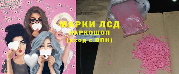 мяу мяу мука Алзамай