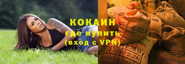 марки nbome Абаза